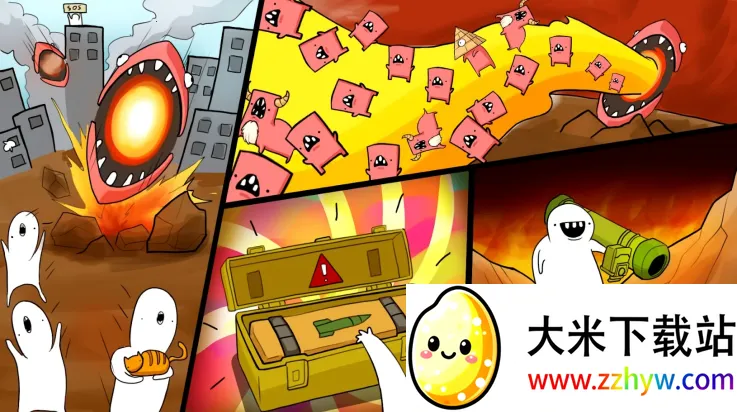 ����rpg2025�ٷ����°汾v84 ��׿���ͼ