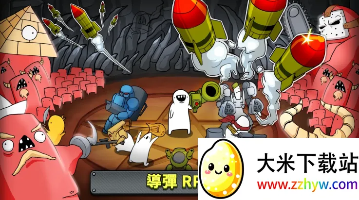 ����rpg2025�ٷ����°汾v84 ��׿���ͼ