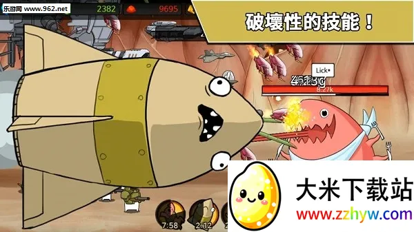 ����rpg2025�ٷ����°汾v84 ��׿���ͼ