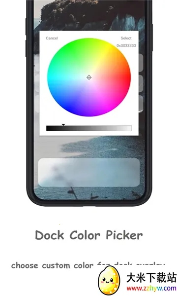 iblurdockpro2025最新版本 iblurdockpro2025最新版本