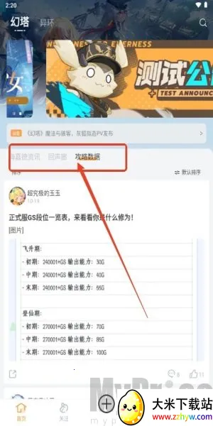 ������2025���°汾