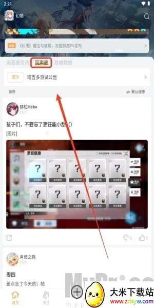 ������2025���°汾