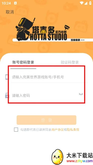 ������2025���°汾