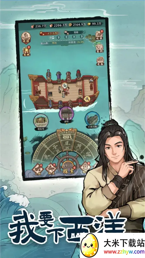 ��Ҫ������2025�ٷ����°汾v1.0.1 �ֻ����ͼ