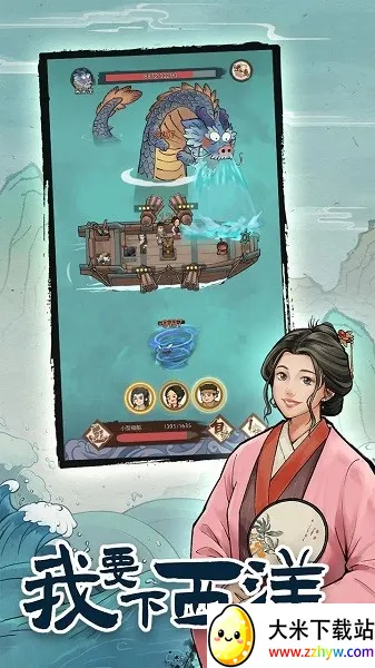 ��Ҫ������2025�ٷ����°汾v1.0.1 �ֻ����ͼ