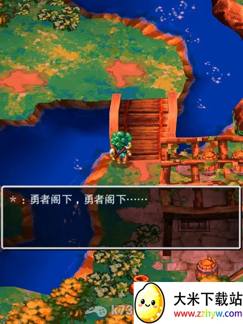 ���߶�����4(����RPG��Ϸ)v1.1.1 �ٷ������ͼ