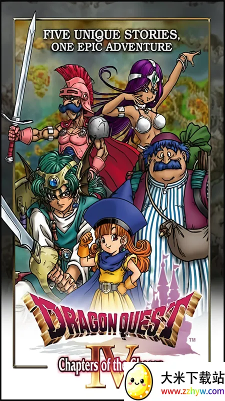 ���߶�����4(����RPG��Ϸ)v1.1.1 �ٷ������ͼ