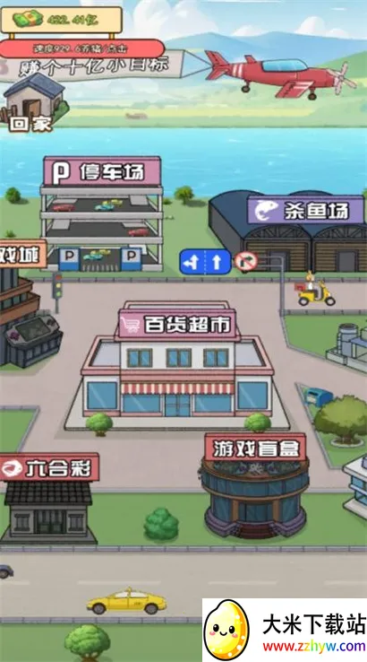 ��Ǯ��ר�������ֻ���v6.0.1 ��Ѱ��ͼ