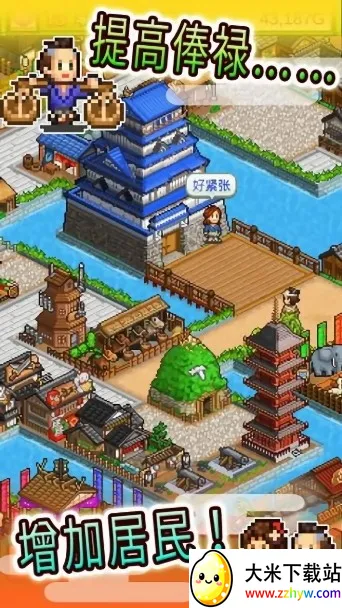 �󽭻�����2025�ٷ�����v2.1.6 ��Ѱ��ͼ