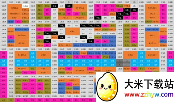 大江户物语2025官方正版 大江户物语2025官方正版