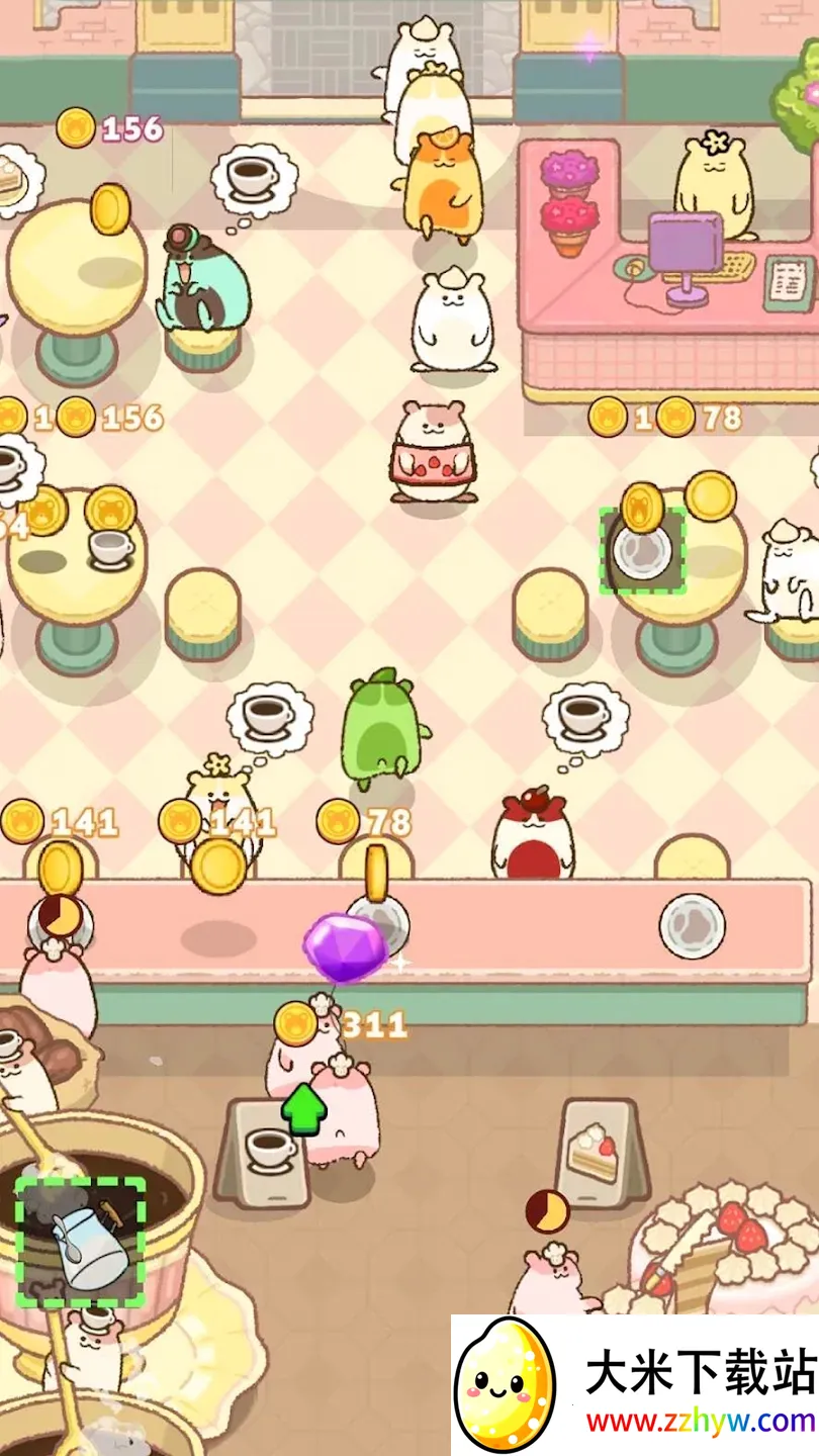 �౴��2025�ٷ�����v0.1.45 ��׿���ͼ