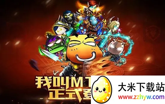 �ҽ�MT��׿���ֻ���