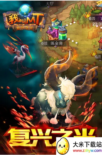 �ҽ�MT��׿���ֻ���v1.8.3.0 ��׿���ͼ