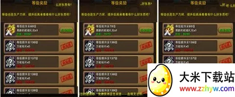 �ҽ�MT��׿���ֻ���