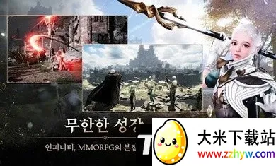 超能力者2025官方最新版本 超能力者2025官方最新版本