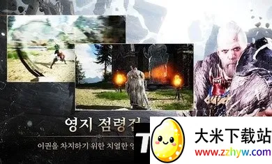 ��������2025�ٷ����°汾v1.0.3 �ֻ����ͼ