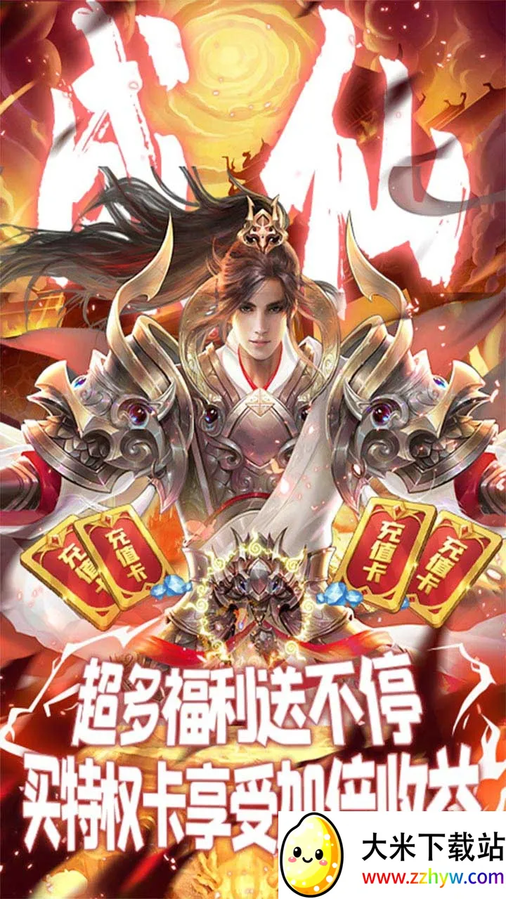 ���������ֻ���v1110616(156741.158653) ��׿���ͼ