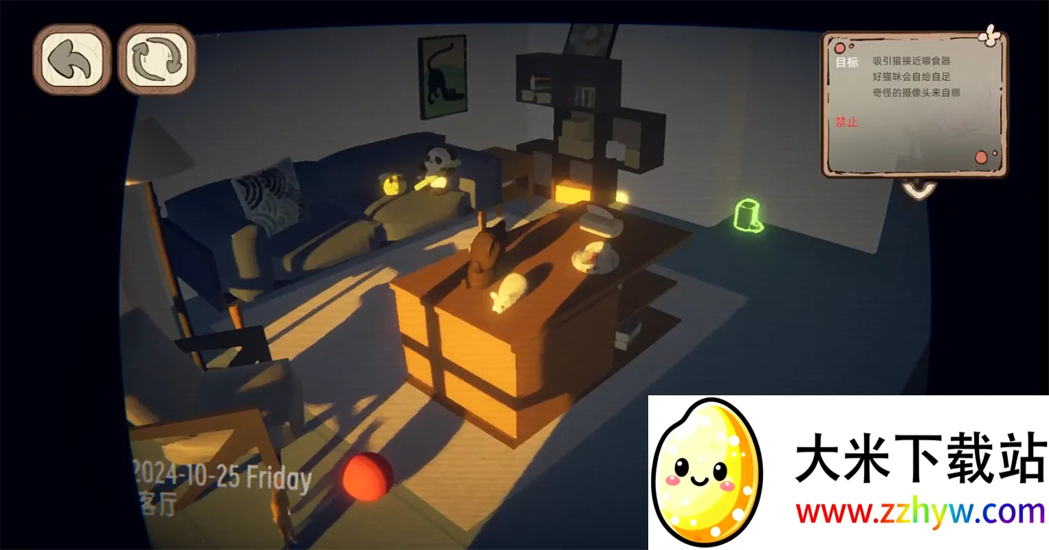 �˴�Ӧ��è2025�ٷ����°汾v1.0.3 ��׿���ͼ