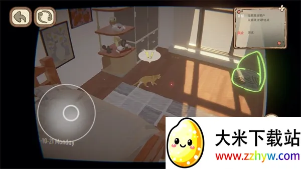 �˴�Ӧ��è2025�ٷ����°汾v1.0.3 ��׿���ͼ