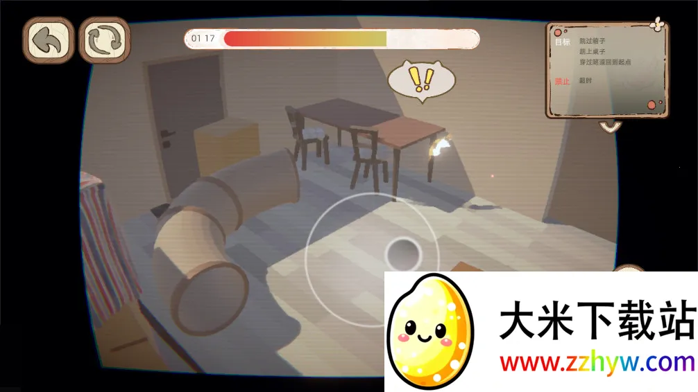 �˴�Ӧ��è2025�ٷ����°汾v1.0.3 ��׿���ͼ