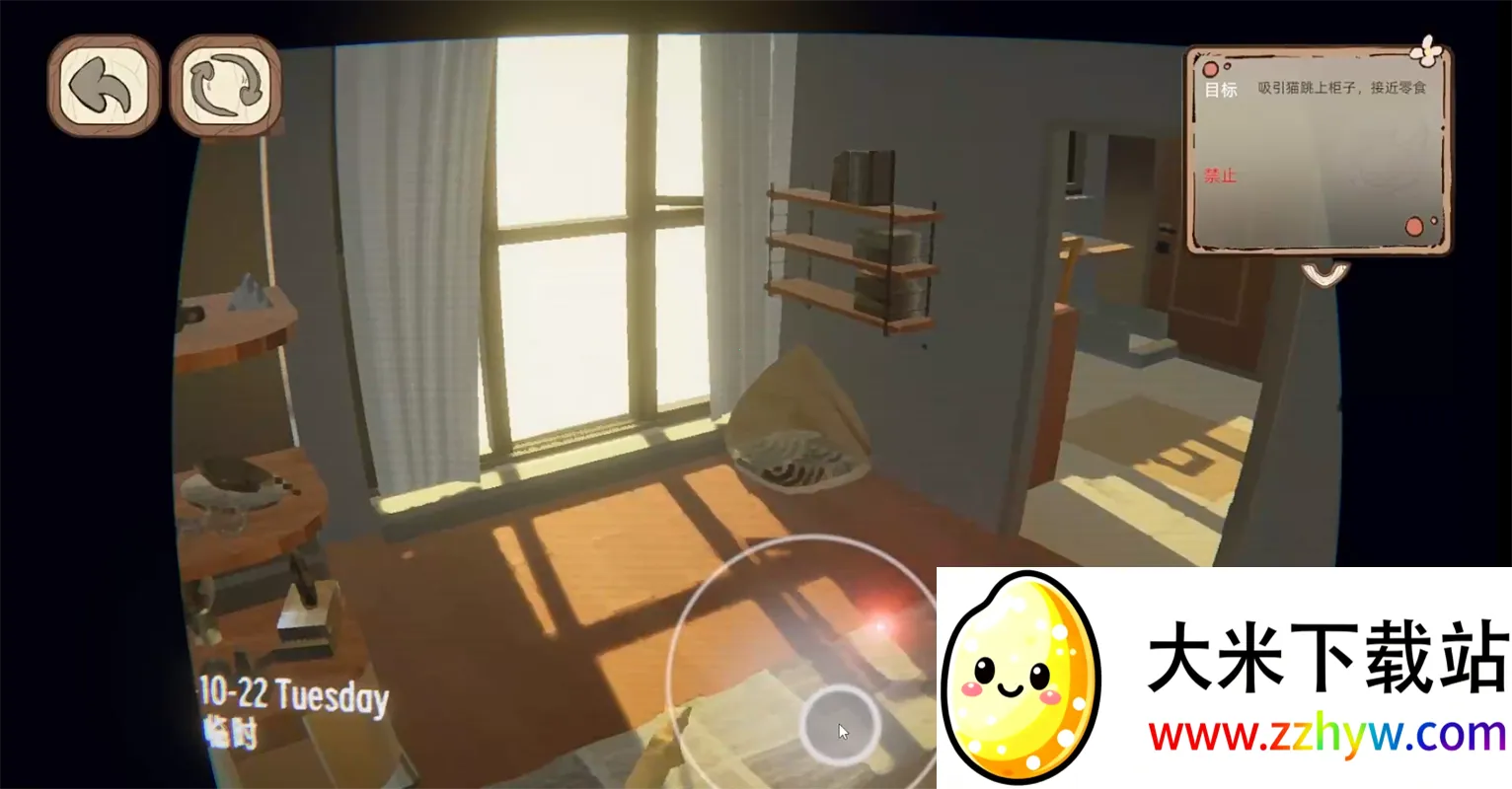 �˴�Ӧ��è2025�ٷ����°汾v1.0.3 ��׿���ͼ