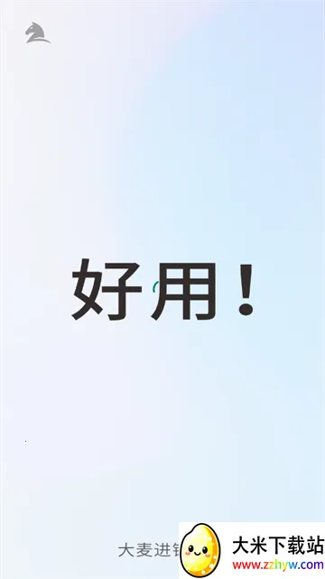 ���������2025�ٷ����°汾