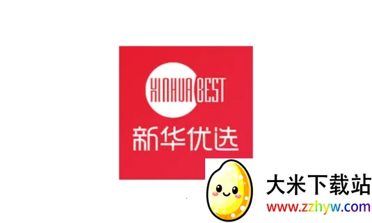 �»���ѡ2025���°汾