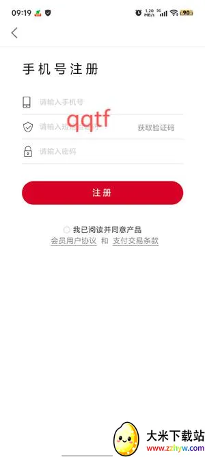 �»���ѡ2025���°汾