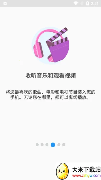 �ļ�ָ�ӹ�2025���ذ�װ