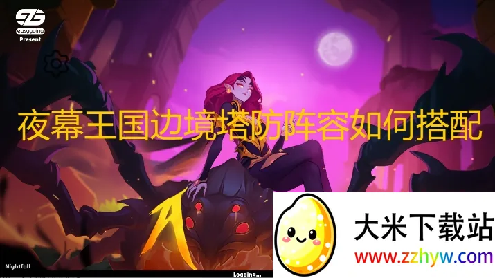 ҹĻ�����߾�����2025�ٷ����°汾v1.0.964 ��Ѱ��ͼ