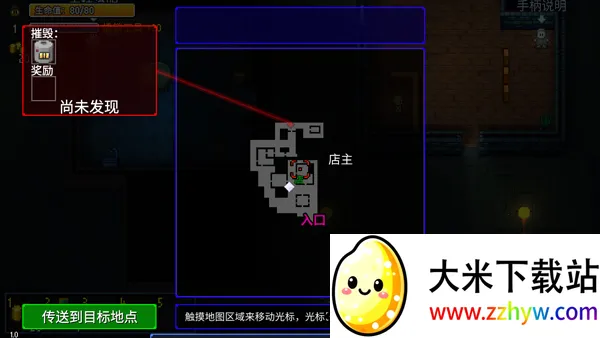 迷城陆区2025官方正版 迷城陆区2025官方正版