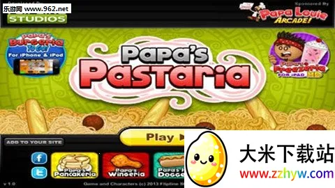 �ϵ������(���澭Ӫ��Ϸ)v1.0.2 �ֻ����ͼ