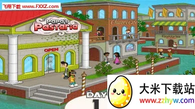 老爹意面馆(意面经营游戏) 老爹意面馆(意面经营游戏)