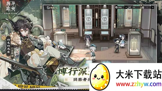 �ﻪ����(����ս����Ϸ)v2.2.0 ��׿���ͼ