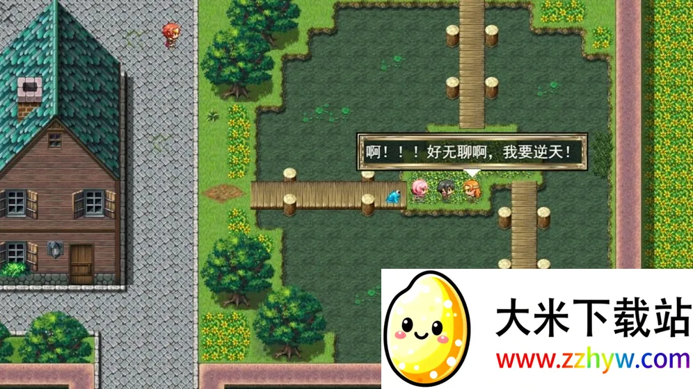 ��Ҫ��Ϊ����ʦ(����ʦð����Ϸ)v10.0 ��׿���ͼ