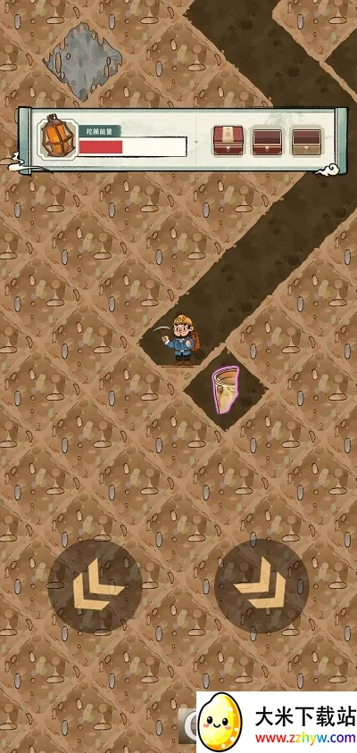 �ҵĴ��л�����ݰ�׿���ֻ���v1.0 �ֻ����ͼ