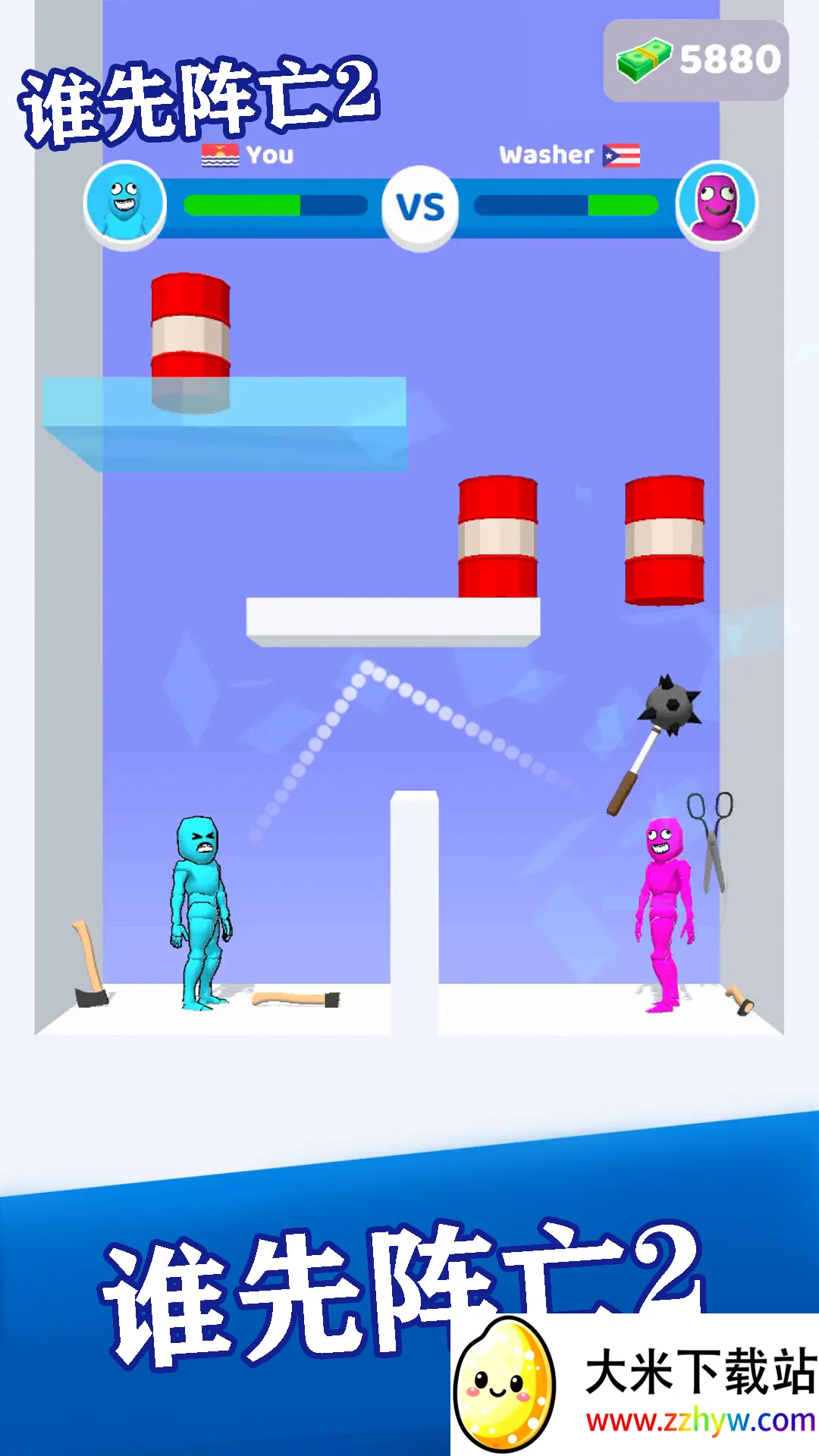 ˭������22025�ٷ�����v1.0 ��Ѱ��ͼ