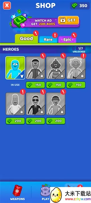 ˭������22025�ٷ�����v1.0 ��Ѱ��ͼ