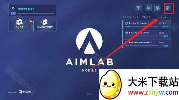aimlab mobile(射击模拟游戏) aimlab mobile(射击模拟游戏)