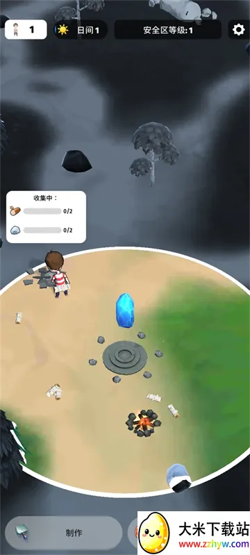 色彩入侵者(色彩建造游戏) 色彩入侵者(色彩建造游戏)