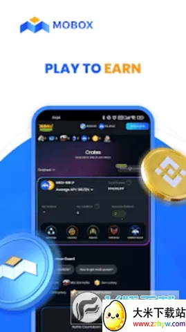 Mobox(�ֻ���Ϸģ����)vgoogleplay.2024.07.07 ��Ѱ��ͼ