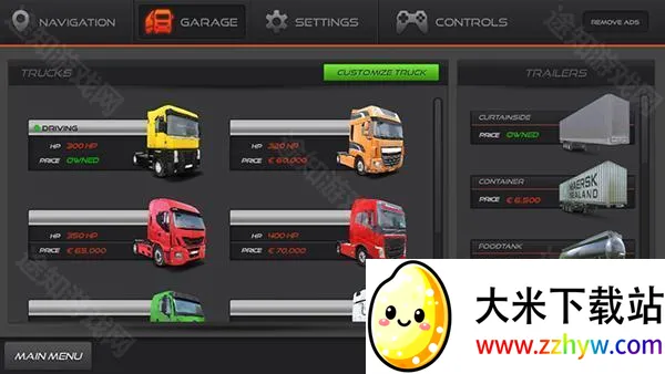 欧洲卡车模拟器2最新手机版 欧洲卡车模拟器2最新手机版