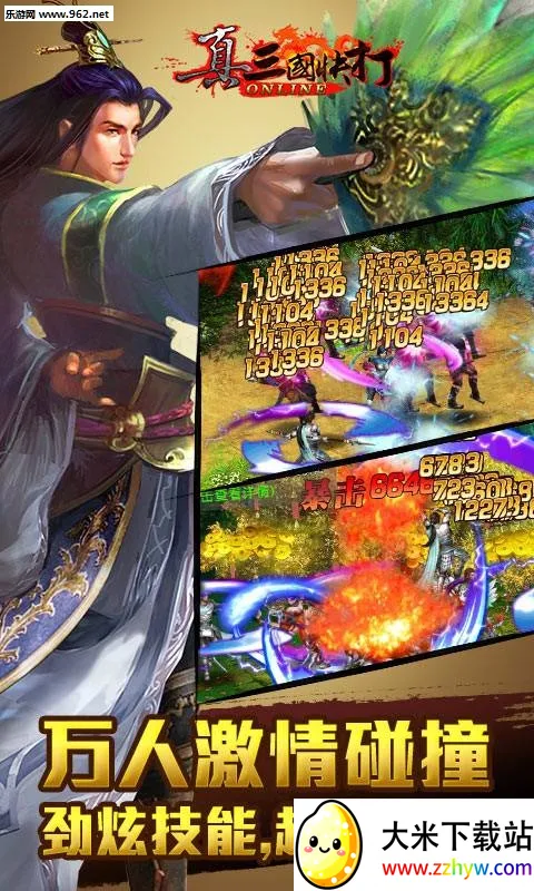 ���������(������������)v6.70 �ٷ������ͼ