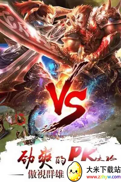 ���������(������������)v6.70 �ٷ������ͼ