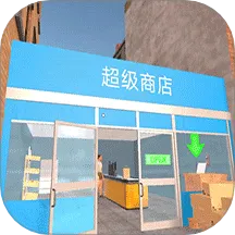 ��ҵ���ģ����2025�ٷ����°汾