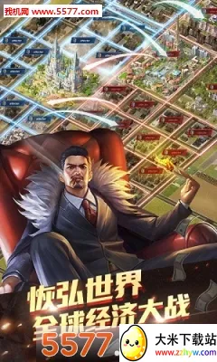 ��ҵ���ģ����2025�ٷ����°汾v189.1.1 �ٷ������ͼ