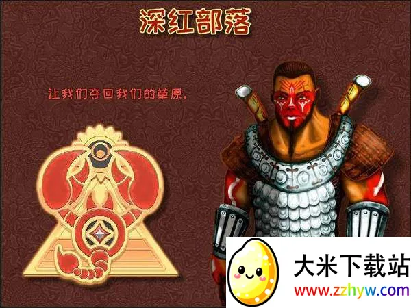 �ǰ�����(������������)v0.6.19 �ٷ������ͼ