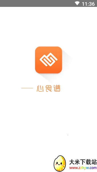 心食谱(美食食谱平台) 心食谱(美食食谱平台)