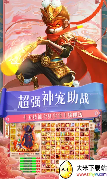 ͽ������2025���°汾v1.0.0 �ٷ������ͼ