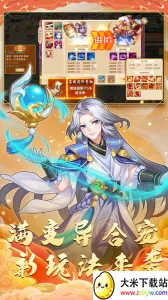 ͽ������2025���°汾v1.0.0 �ٷ������ͼ